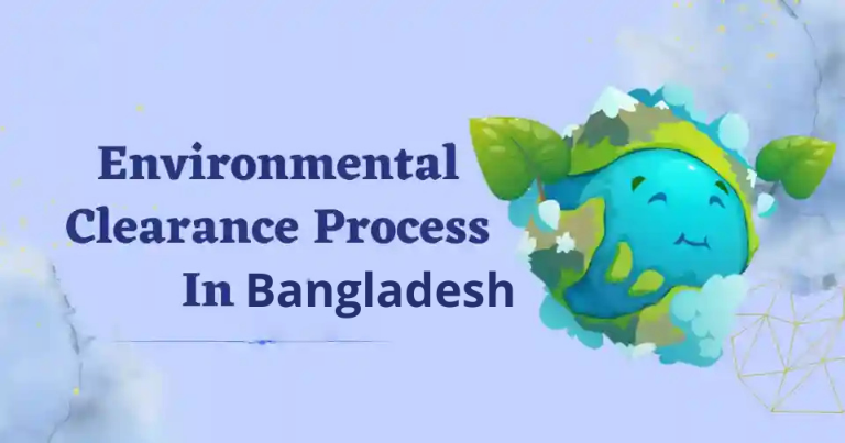 পরিবেশগত ছাড়পত্র