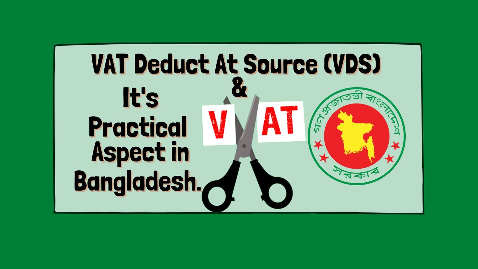 What is VDS