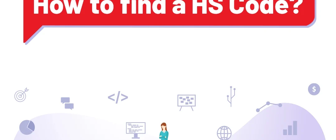 HS Code