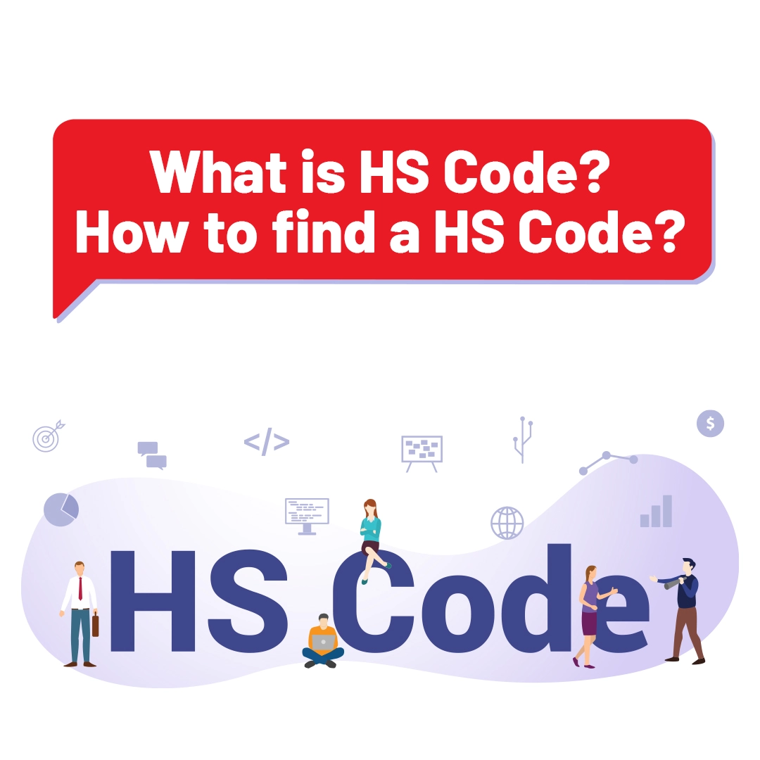 HS Code