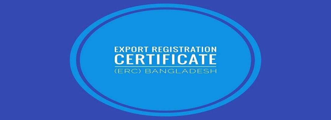 রপ্তানি নিবন্ধন সনদ (ERC)