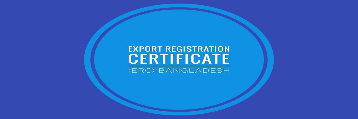 রপ্তানি নিবন্ধন সনদ (ERC)